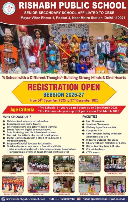 WhatsApp Image 2025-12-12 at 17.02.04_8b8c0a18